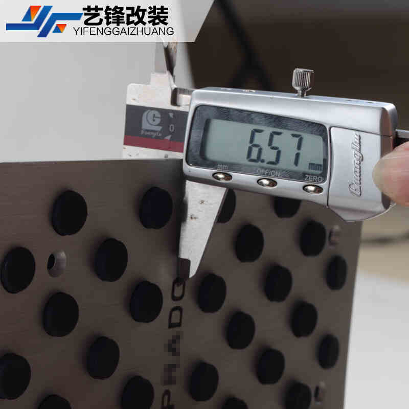 适用于丰田普拉多2700/4000 油刹车踏板 霸道 休息踏板改装套件 刹车+油+休息踏板