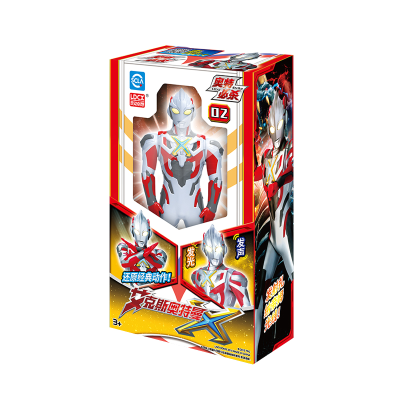 灵动创想Ultra Strike奥特必杀宇宙英雄儿童玩具男孩动漫艾克斯奥特曼ATM0202高清大图