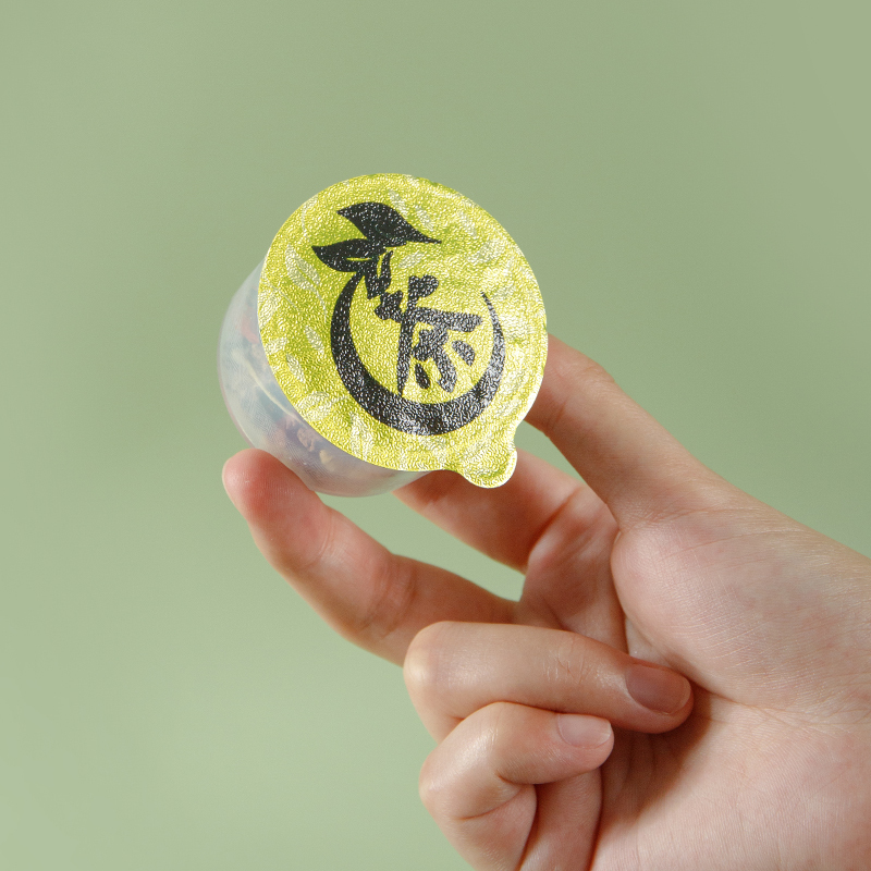 苏宁宜品自营菊花枸杞决明子茶养生熬夜正品小罐装花草茶30罐/450克