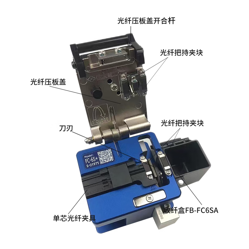 住友电工 FC-6S+高精台式光纤切割刀 自动回刀高清大图