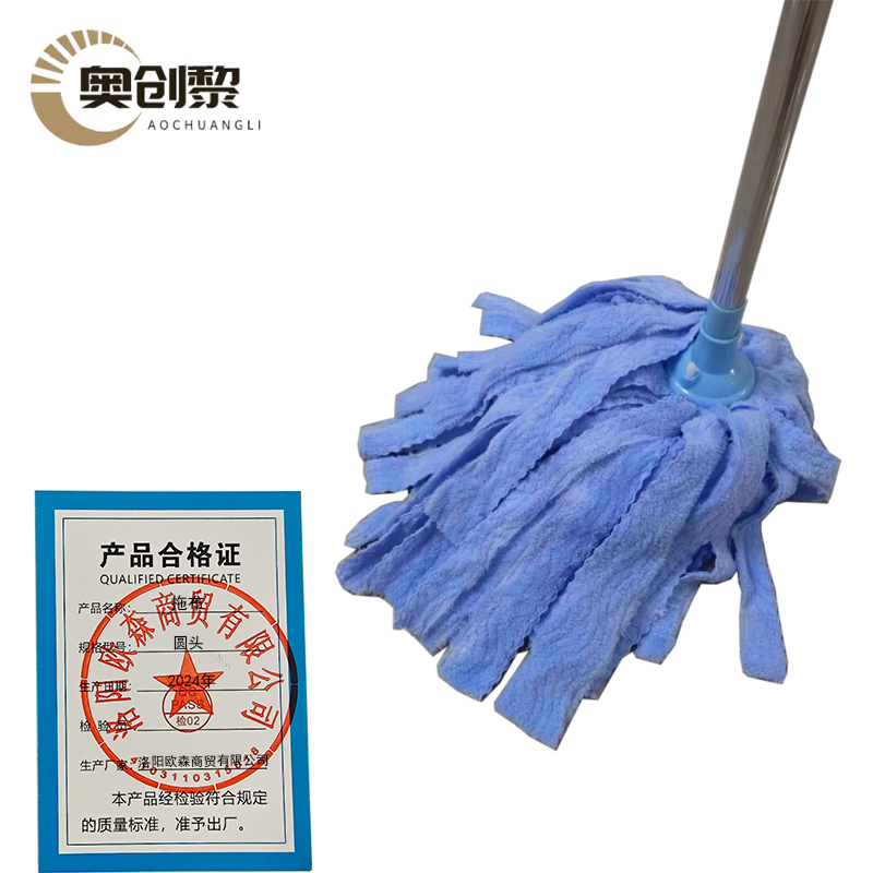 奥创黎拖布圆头把