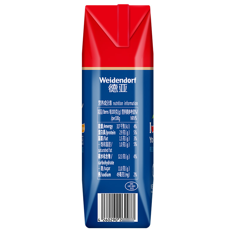 德亚(weidendorf)悠慕滋黄桃味风味酸奶200ml*12盒/整箱装 常温酸奶 德国进口