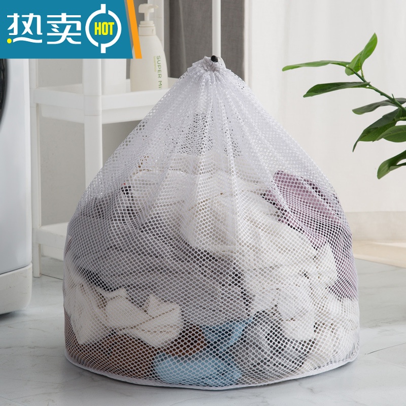 敬平洗衣机护洗衣袋家用衣物文胸清洗保护袋子毛衣专用防变形过滤网袋 特大号粗孔60*80cm护洗袋高清大图