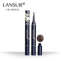 兰瑟（LANSUR）十眉丝柔持久眉膏不晕染不易脱色防水防汗染眉膏带眉刷 01摩登咖