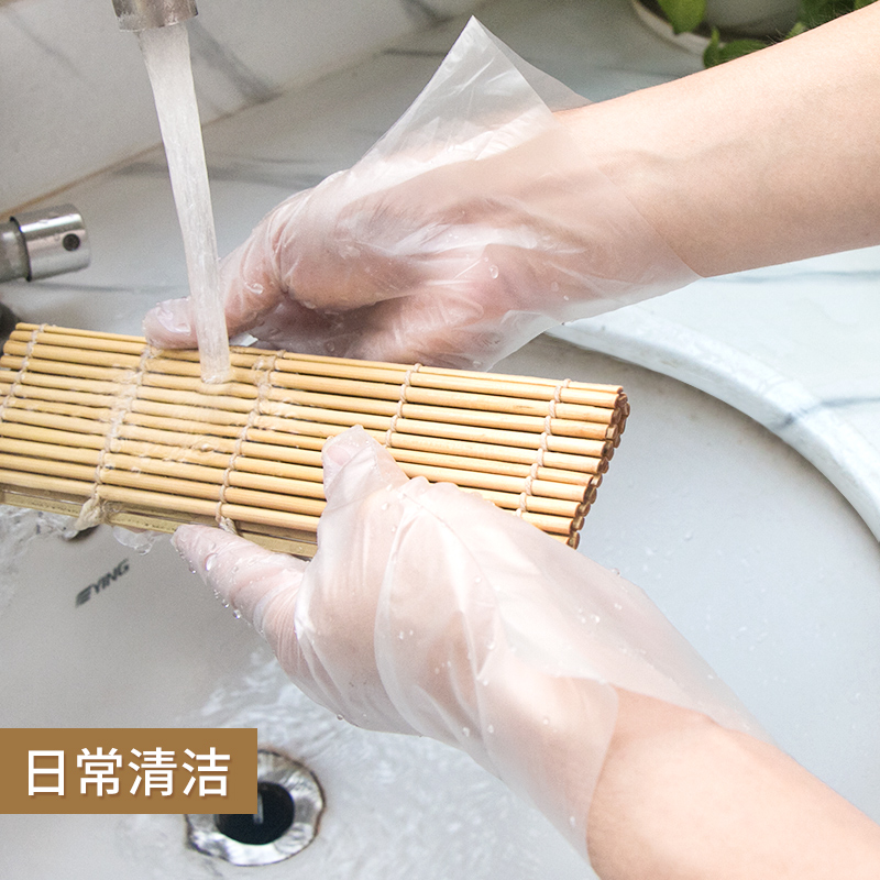 超护一次性手套TPE盒装抽取式100只卫生食品级餐饮厨房手套L码高清大图