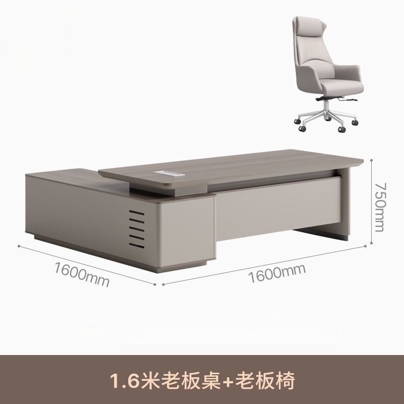 演发 老板桌高清大图