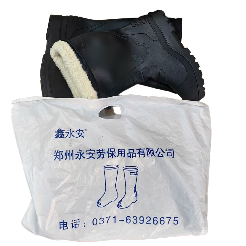 鑫永安 加厚防滑棉雨靴 39-45 双高清大图
