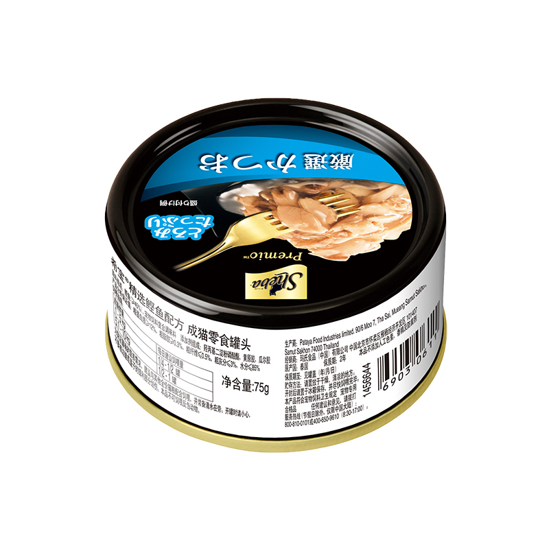 SHEBA希宝 猫粮罐头 精选鲣鱼 75g 泰国进口高清大图