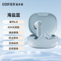 漫步者（EDIFIER）X2 EVO无线蓝牙耳机入耳式运动音乐通话降噪学生手机通用2