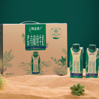 特仑苏 沙漠有机纯牛奶梦幻盖