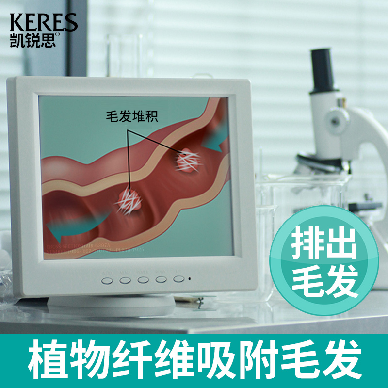 凯锐思美短专用猫粮幼猫1-4个月成猫深海鱼鱼肉猫食天然粮4斤