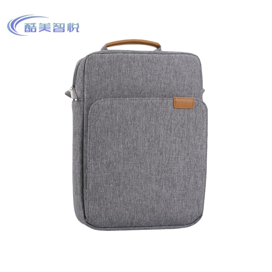 酷美智悦 单肩电脑包灰色36*26*5cm KM-BH412 个高清大图