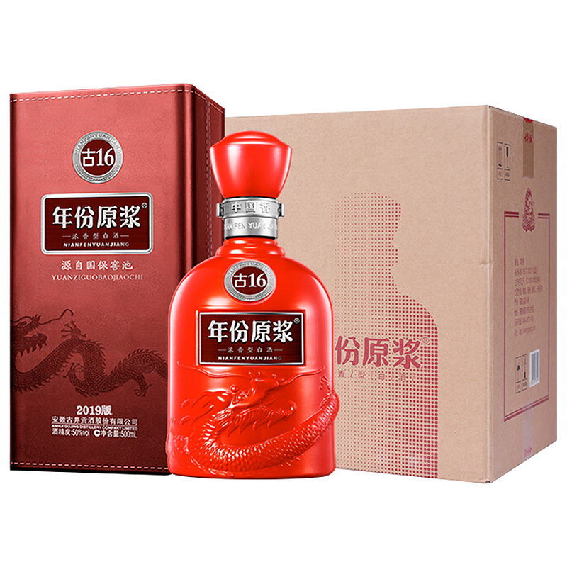 古井贡牌 古井贡酒 年份原浆 古16 50度 500ml*6 整箱装 浓香型白酒高清大图