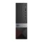 戴尔(DELL)成就Vostro 3470-R1427R 高性能小型商用办公台式电脑整机(八代i5-8400 4GB 1TB硬盘 )23.6英寸显示器