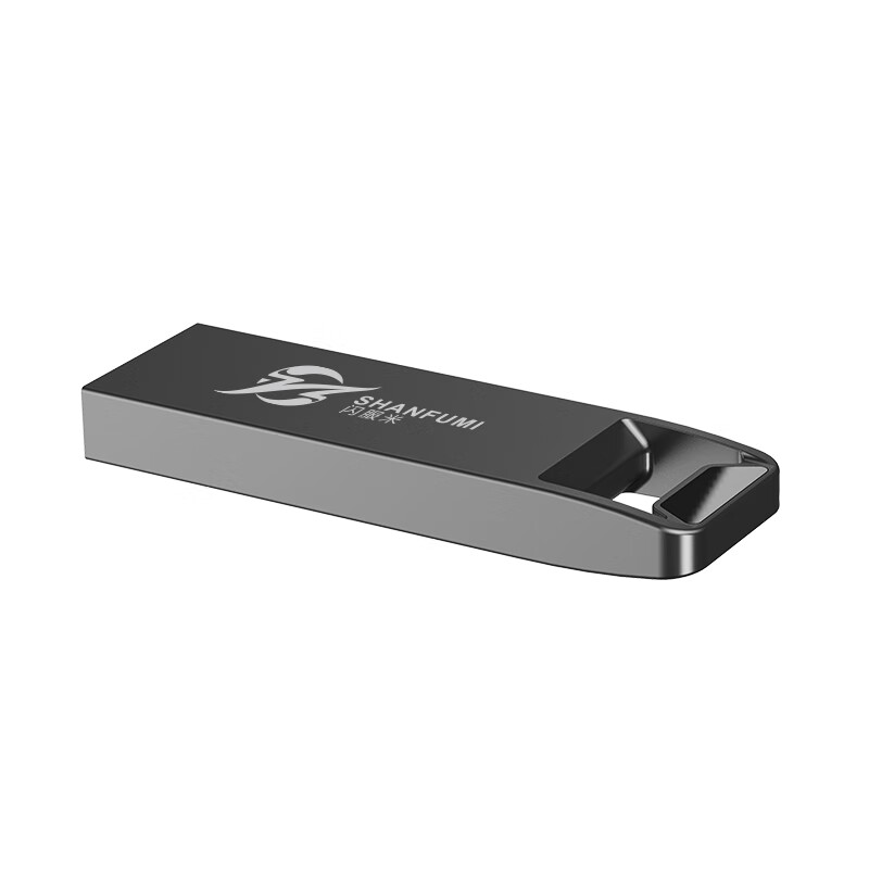 闪服米 S110春笋系列 128G USB3.0 高速U盘/优盘 1个高清大图
