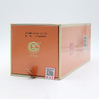 钓鱼台 乙亥猪年 53度 500ml