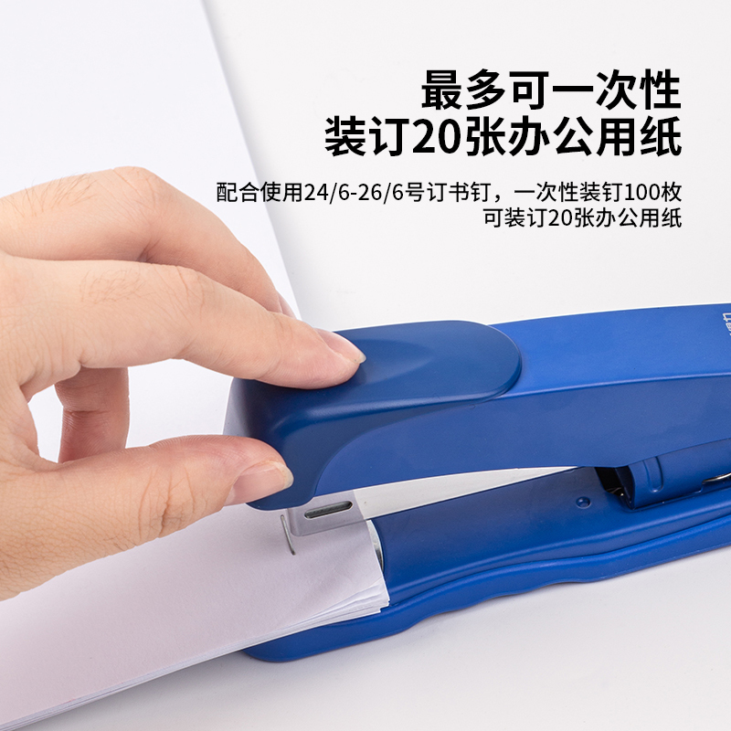 得力 12# 订书机(混) 小号钉书机中号办公用品订书器大号加厚学生用 0316 5个装
