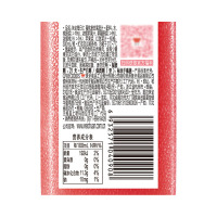 味全每日C莓莓桃桃复合果蔬汁 300ml*12瓶整箱 果汁含量100% 畅享C活力 释放满满元气 冷藏果蔬饮品