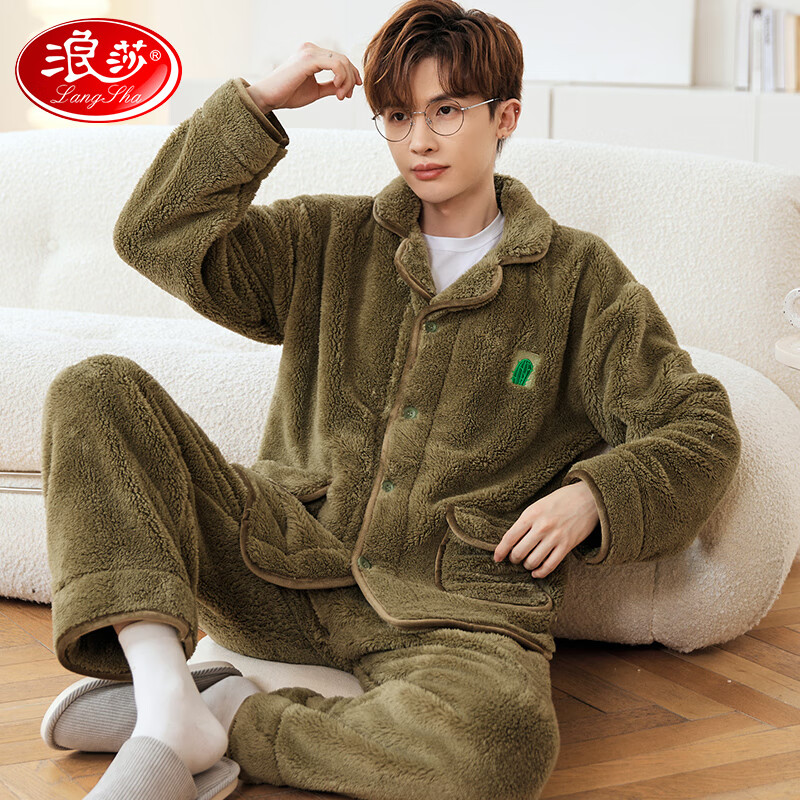 浪莎睡衣男士珊瑚绒秋冬季加绒加厚开衫翻领家居服可外穿简约两件套装 【加厚】家居休闲 XL【125-145斤】