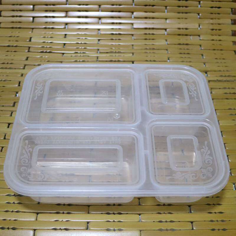 庭好 双格1000ml,150套 一次性饭盒 (计价单位:箱)高清大图