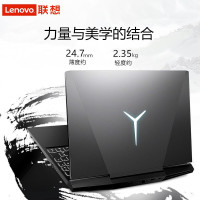 联想Lenovo 拯救者Y7000P 2019新款 15.6英寸高色域电竞屏 学生制图游戏本笔记本电脑 i7-9750H 16G 1TB+1TB GTX1660Ti独显 黑色