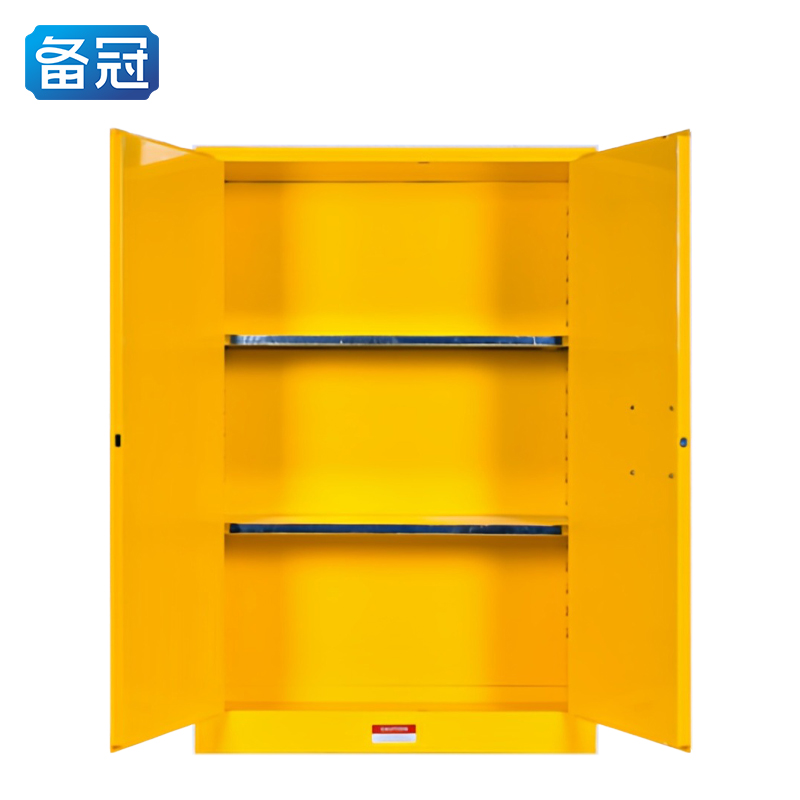 备冠 防爆柜 45加仑个高清大图