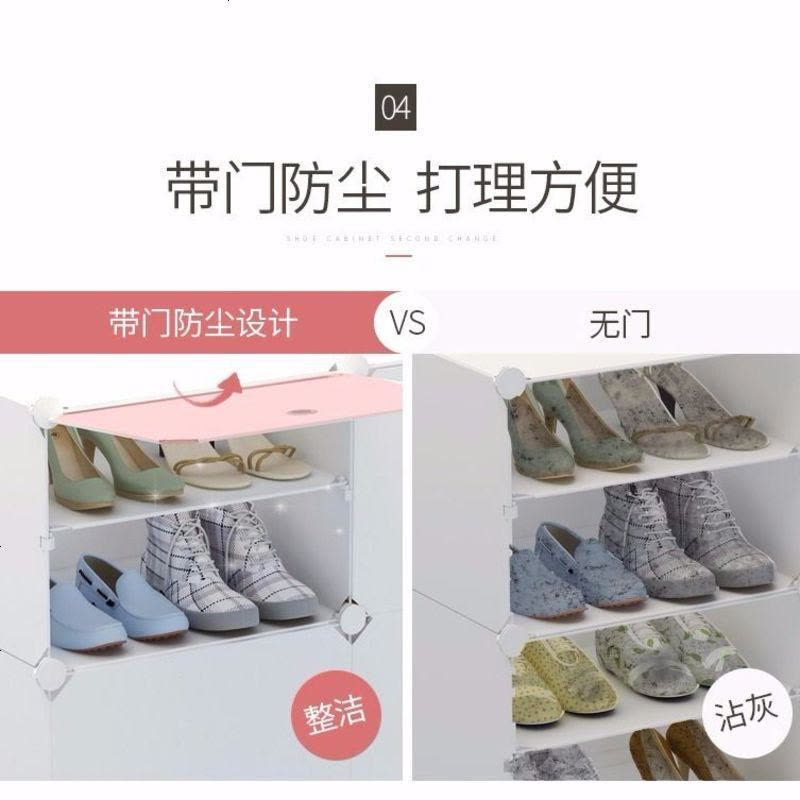 鞋架鞋柜家用鞋柜实木鞋架子简易多层鞋柜收纳架口柜子储物柜 【桃花】双排/5层/白/靴柜图片