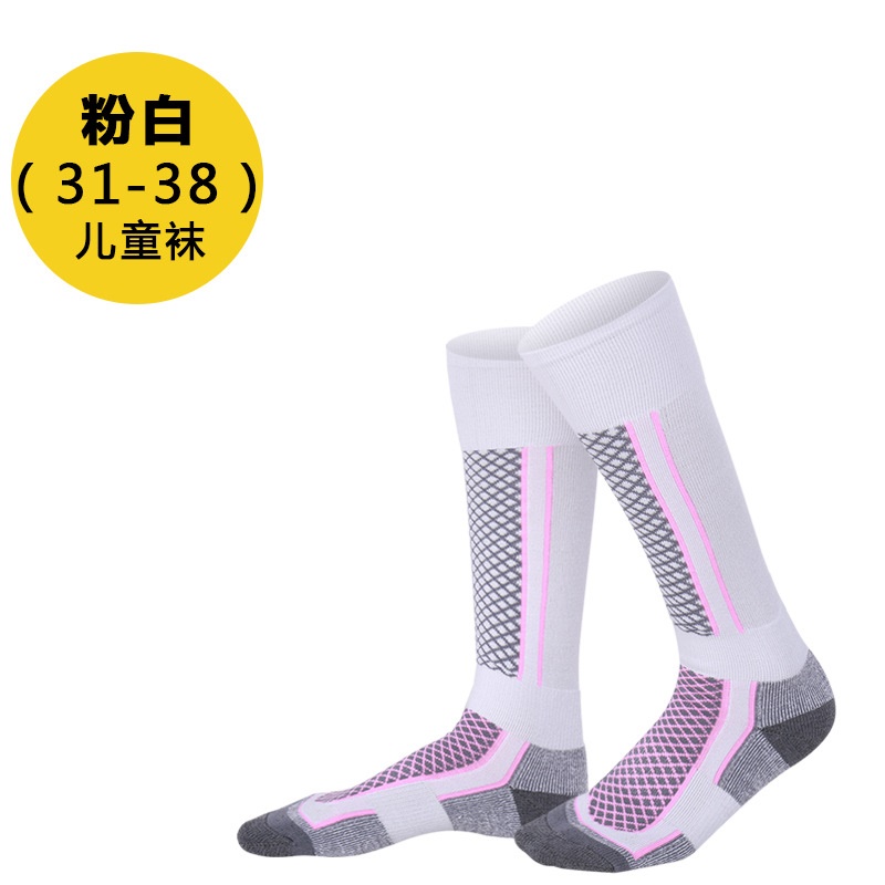 滑雪袜女男冬季加厚专业单双板长袜 儿童-粉白色高清大图