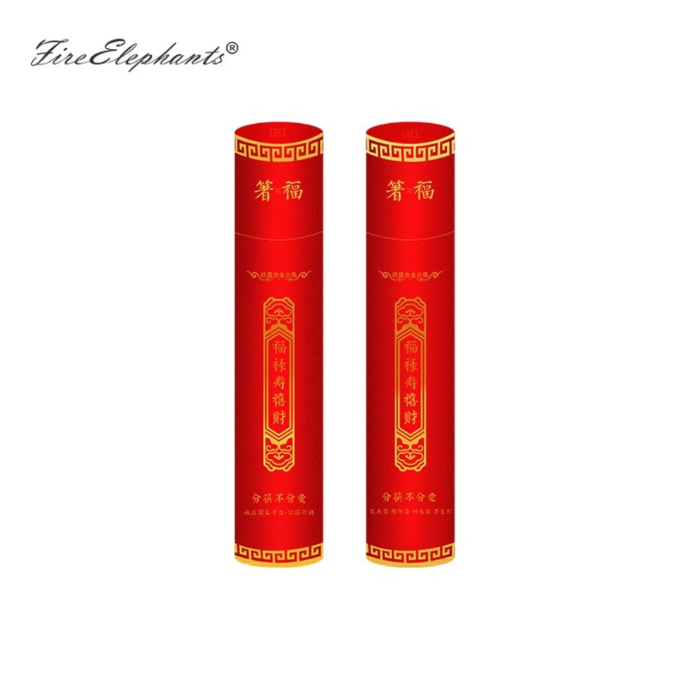 火象(Fire elephants) 箸福合金公筷套装 HX-K083高清大图