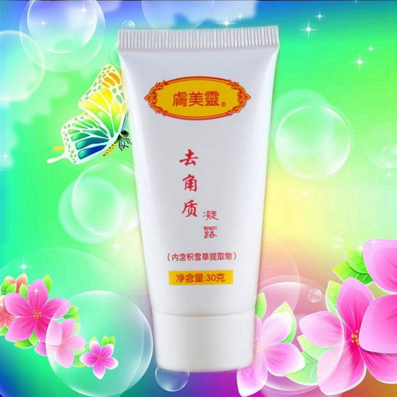 肤美灵积雪草去角质凝露死皮啫喱膏洁面清洁毛孔女男士面脸部全身 1瓶 肤美灵去角质