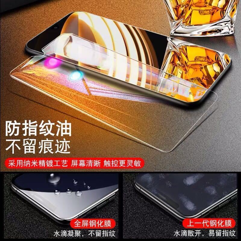小米8钢化膜青春版9全屏覆盖6x10红米k20k30抗蓝光note8防摔7