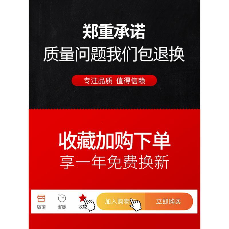 [补贴10%]汽车搭火线过江龙搭线夹子电池连接线纯铜搭车打火线搭电线