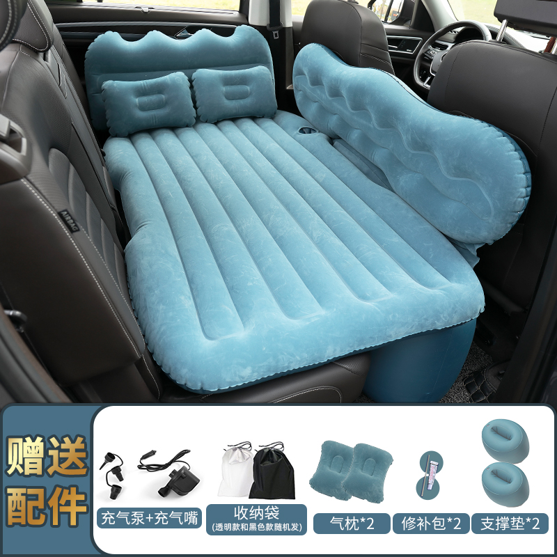 车载充气床汽车后排冲气床垫旅行床轿车SUV后座睡觉神器车上气垫 加厚山峰侧挡款植绒墨绿+双储物墩+电泵