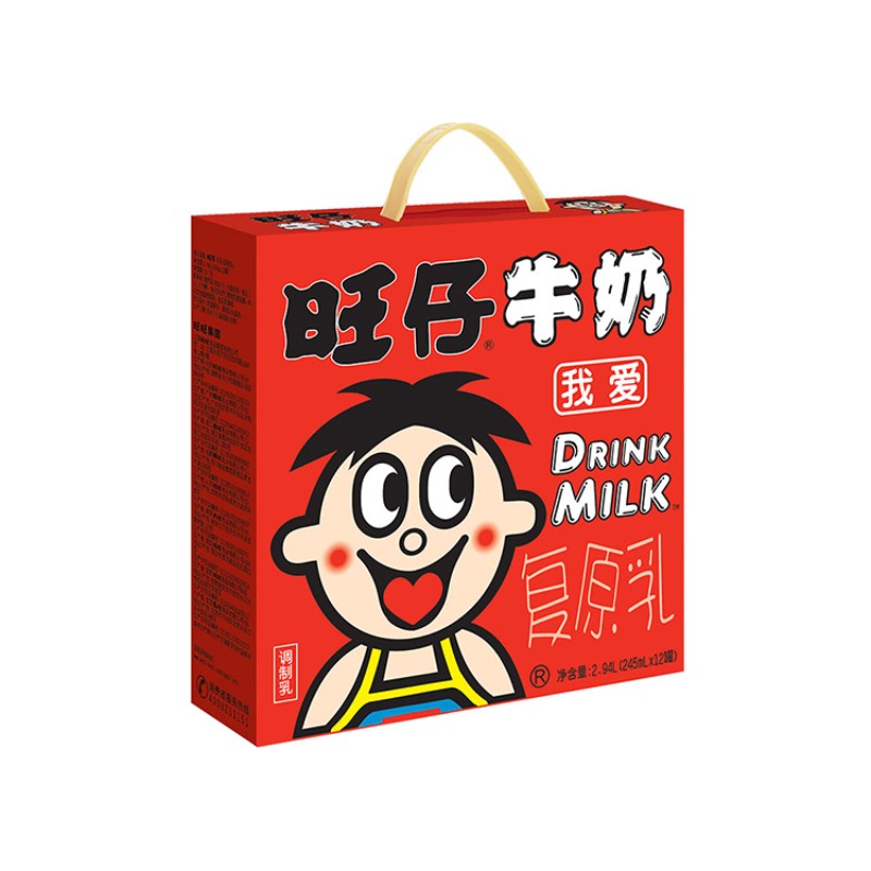 旺旺旺仔牛奶铁罐装礼盒245ml12