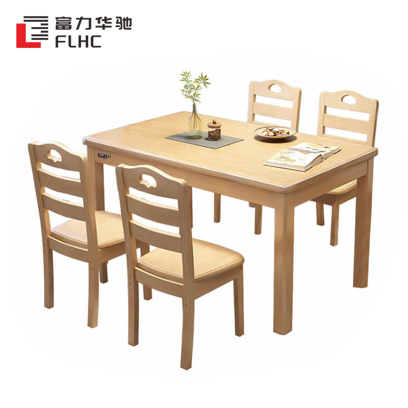 富力华驰 餐桌 140*80*75cm套高清大图