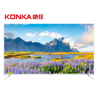康佳(KONKA)LEDE75U 75英寸HDR36核双64位真4K超高清液晶智能电视
