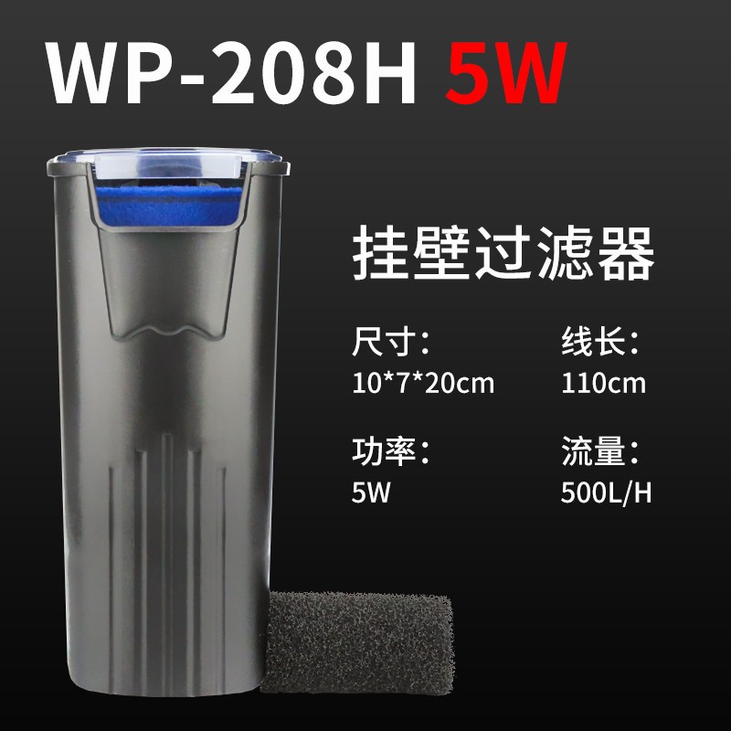 龟缸低水位过滤器宠物自动饮水机循环喂水流动喝水器活水净水