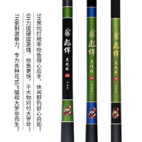 本汀（BenTing）彪悍鱼竿19调台钓竿高碳素5 6 7H鱼竿手竿轻硬钓鱼竿黑坑大物竿