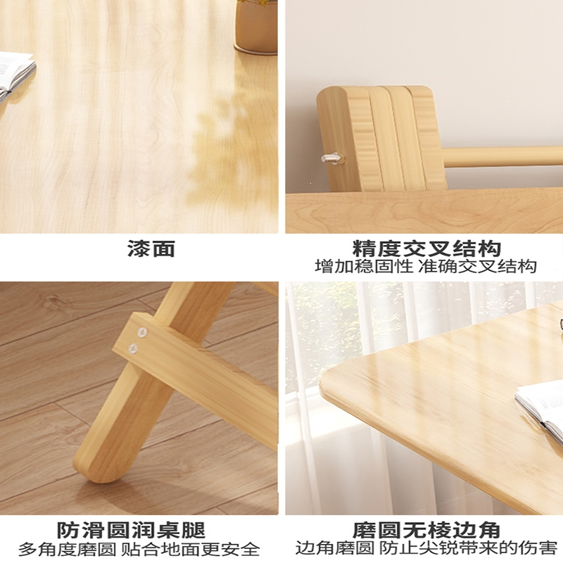 闪电客可折叠小桌子小户型方形便携式户外阳台简单饭桌餐桌家用吃饭