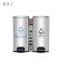 先互丁 不锈钢脚踏垃圾桶 735*350*700mm(30L*2)烟缸款 组