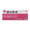 玉仁 康妇软膏 10g*1管/盒