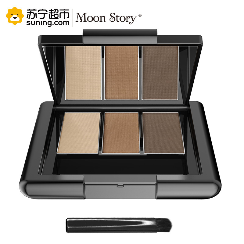 萌黛儿三色三合一持久不易脱色防水防汗初学者正品灰色画眉眉笔眉粉正品 大地色