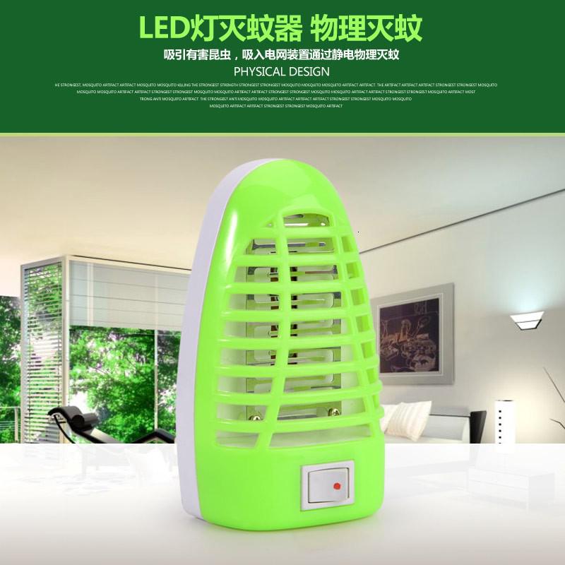 小型迷你电击灭蚊灯便携家用插座器LED孕妇婴儿捕蚊器 三维工匠 绿色高清大图