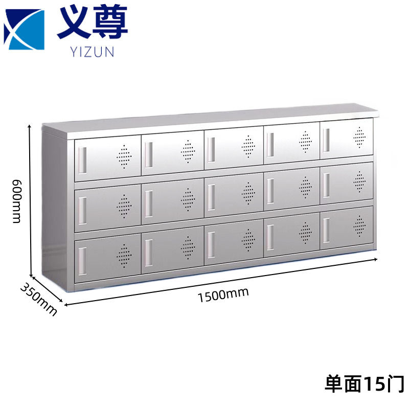 义尊 鞋柜 15门 个高清大图