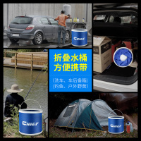 车仆洗车折叠水桶洗车用水桶便携式车载伸缩桶多功能户外钓鱼旅游9L