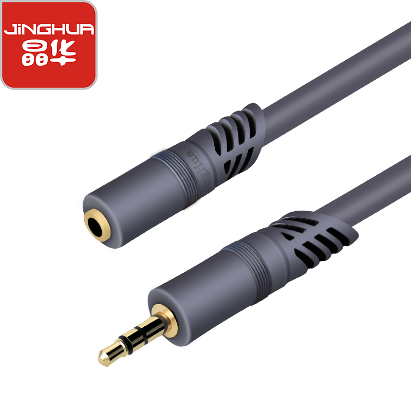 晶华 3.5音频公对母 灰色5米高清大图