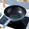 炊大皇谷里无油烟炒锅 炒锅不粘锅 易洁少油烟平底锅磁炉通用家用煎炒锅30cm GL30NF!