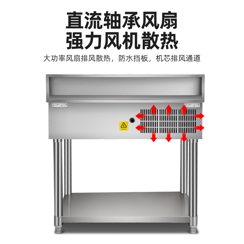 欢呼好太太商用电磁炉大功率不锈钢大锅灶商用电灶台饭店食堂煲汤电磁灶工业炉炒猛火灶3500W凹面带水槽支架款220V