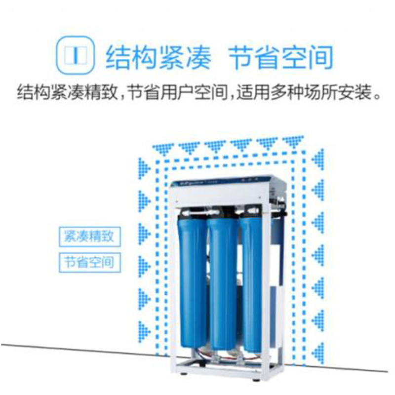 净水机/自动供水净水机