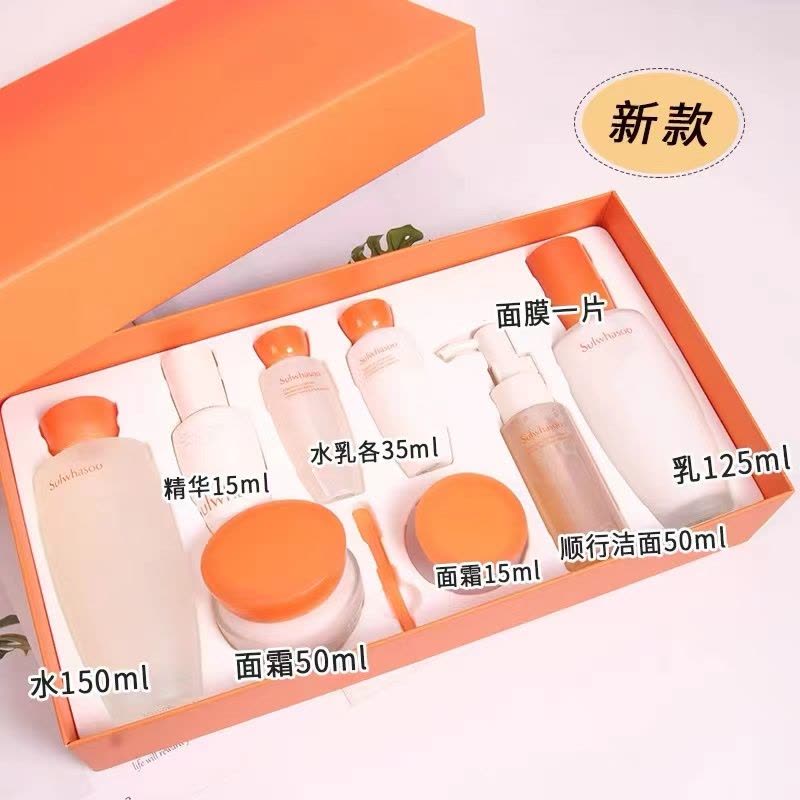 Sulwhasoo雪花秀全明星套装 水150ml乳125ml面霜65ml精华 补水保湿祛黄提亮淡化细纹改善暗沉图片